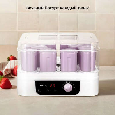 йогуртница 12 емкостной