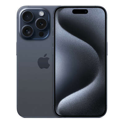 iphone 15pro