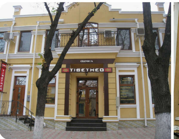 Сертификат на массаж