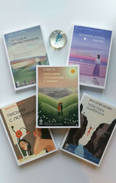 Книги на фото