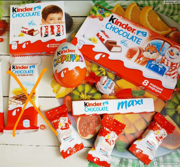 Киндер шоколад