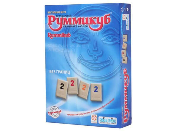Руммикуб мини (оригинал)