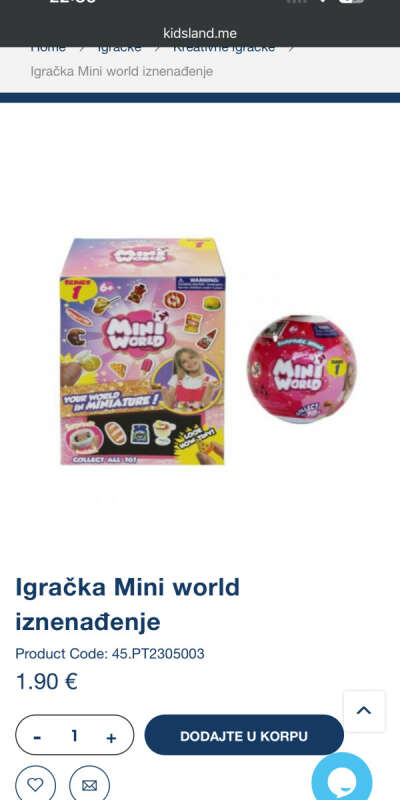Шар mini world