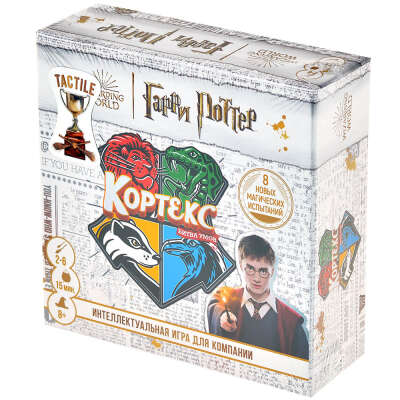 "Кортекс. Гарри Поттер" Настольная игра
