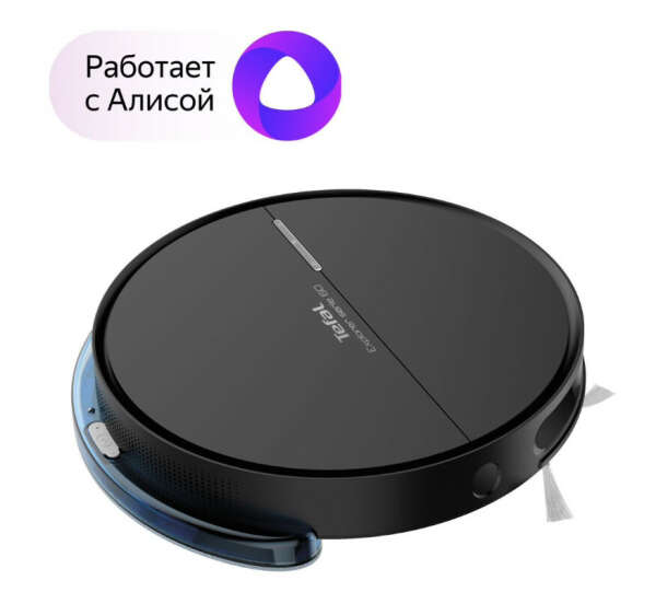 Робот-пылесос Tefal X-PLORER SERIE 60 RG7455WH