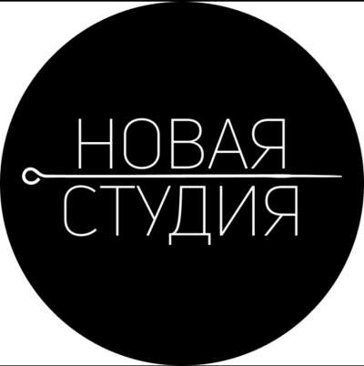 Подарочный сертификат на тату к Юле Очень