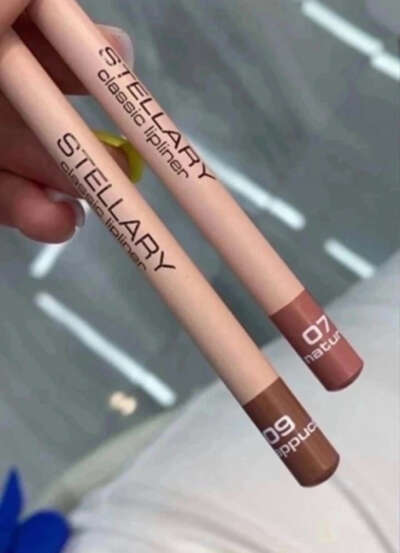 Карандаши Stellary