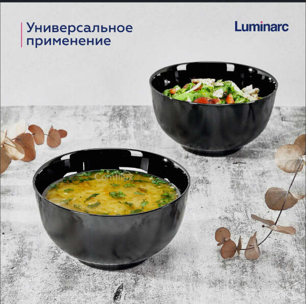 Салатницы
