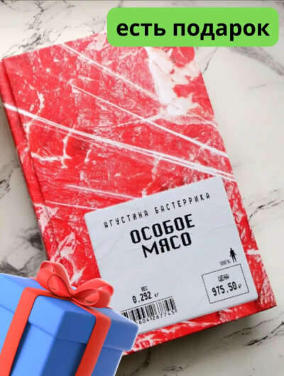 Миленькая книжечка ^^